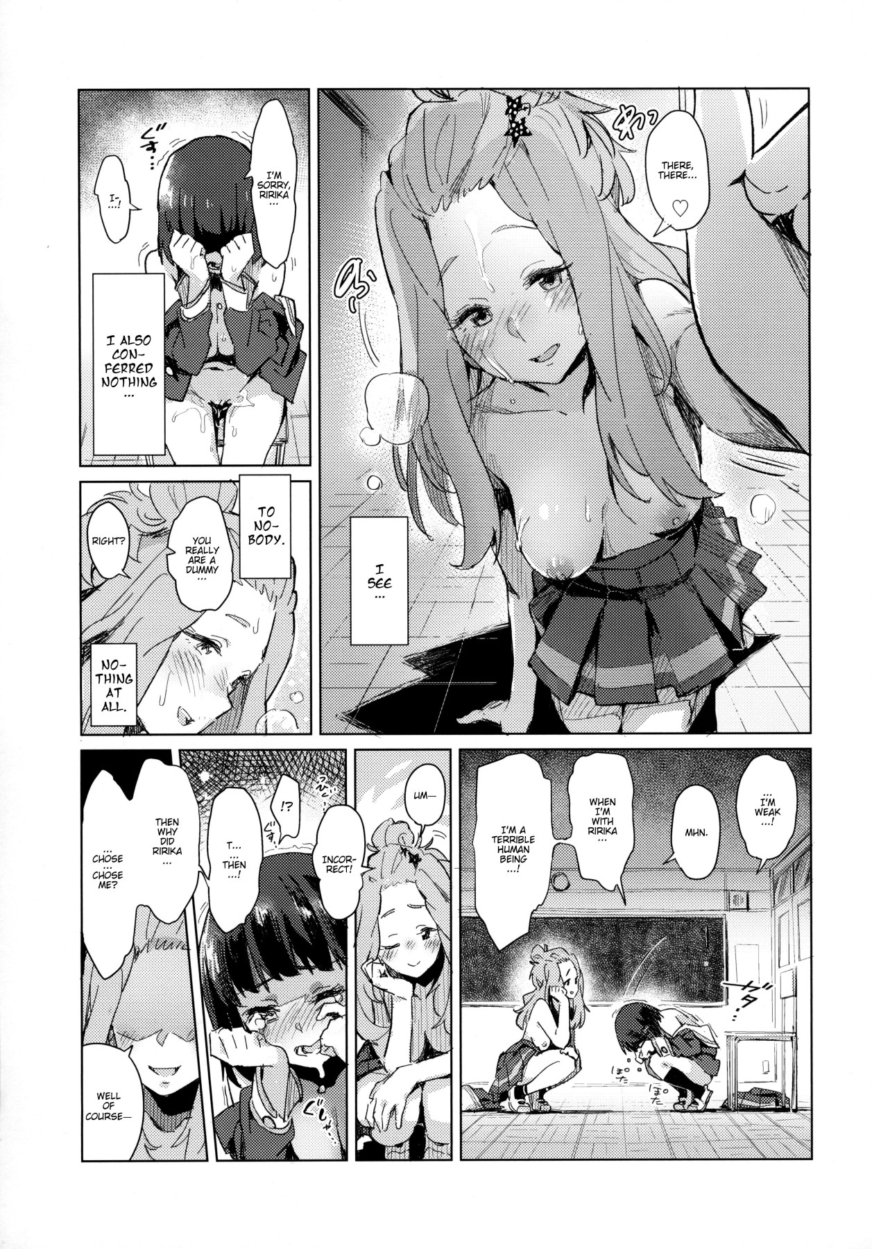 Hentai Manga Comic-The Rampage of Kanade Hisaishi-Read-18